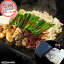 【最大500円OFFクーポン配布中♪5/9 20:00~5/16 9:59】 ホルモン鍋セット 筑豊 ソウルフード B級グルメ ホルモン 鍋 炒め煮 ホルモン鍋 味噌だれ みそだれ お取り寄せ お取寄せ グルメ 食品 ご飯 山小屋 ワイエスフード 5,080円