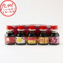 タケシゲ醤油 五種 味くらべセット 100ml×5種 醤油 しょうゆ 万能調味料 卵かけごはん ポン酢 スープの素 富 はかたまごはん ニワカそうす 橙ポン酢 ...