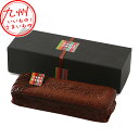 【最大500円OFFクーポン配布中♪5/9 20:00~5/16 9:59】 ガトーショコラ ショコラ チョコレート 由布院盆地 由布院 米粉 米 グルテンフリー 濃厚 お取り寄せ お取寄せ グルメ 手土産 てみやげ 土産 お土産 おみやげ みやげ スイーツ お菓子 ケーキ 由布院ときの色(4)