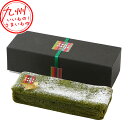 【P3倍★8/30 0:00~9/1 9:59】 抹茶ショコラ ガトーショコラ ショコラ チョコレート 抹茶 由布院盆地 由布院 米粉 米 グルテンフリー 濃厚 お取り寄せ お取寄せ グルメ 手土産 てみやげ 土産 お土産 おみやげ みやげ スイーツ お菓子 ケーキ 由布院ときの色