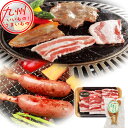 BBQセット1 (黒豚バラ焼肉200g×1、骨付きソーセージ140g(2本)×1) 黒豚 バラ 骨付きソーセージ ソーセージ 精肉 お肉 肉 焼肉 ホルモン バ...