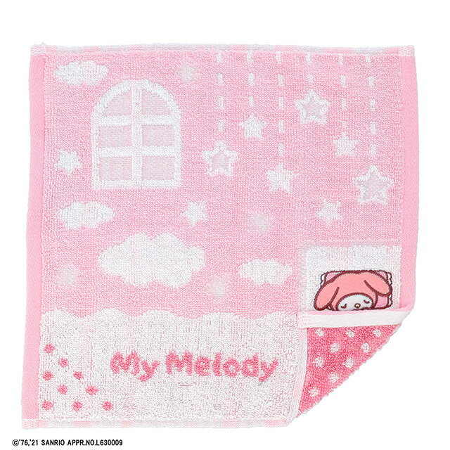 【最大500円OFFクーポン配布中♪12/4 20:00~12/11 9:59】 マイメロディ おふとんキティ ミニタオル