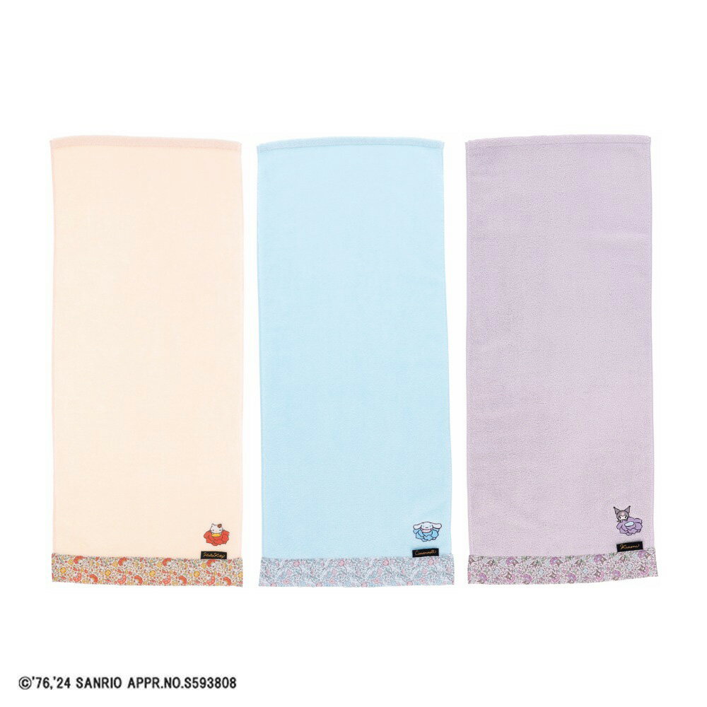 ハローキティ サンベリーナキティ フェイスタオル