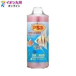 パッケージサイズ 幅83mm×奥行83mm×高さ230mm　 重量 1070g 内容量 1000ml 商品説明 ●水をきれいにするバクテリア。豊富な栄養分を含んでおり稚魚や水草の育成にも最適です。たっぷり使える1Lサイズ。