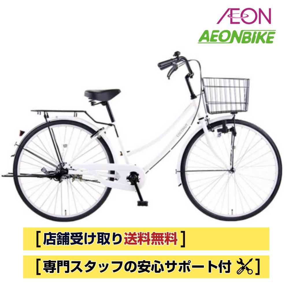 2027ꡪP5ܡ1,100OFFݥȯ̵ۡۥʥåG ®ʤ 24