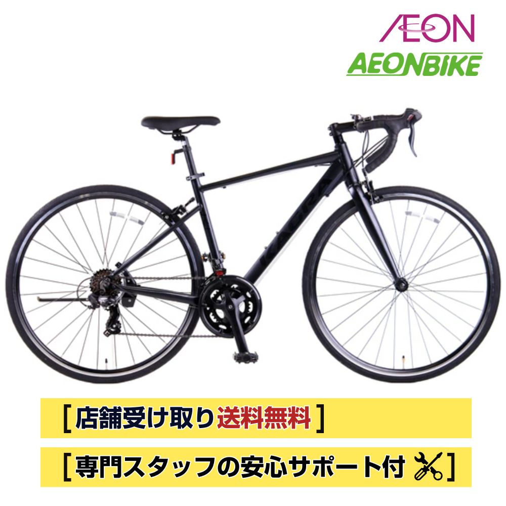 【11月30日から12月11日限定！P5倍＋先着1,100円OFFクーポン発行中】【お店受取り送料無料】KAGRA R-1 ..