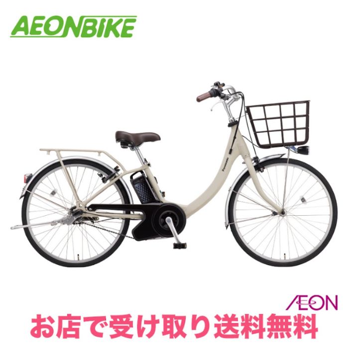 【20日から27日限定！P5倍＋先着1,100円OFFクーポン発行中】【店舗受取り送料無料】パナソニック（Pana..