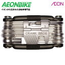 クランクブラザーズ (CRANK BROTHERS) 携帯工具 マルチ-19 17115027