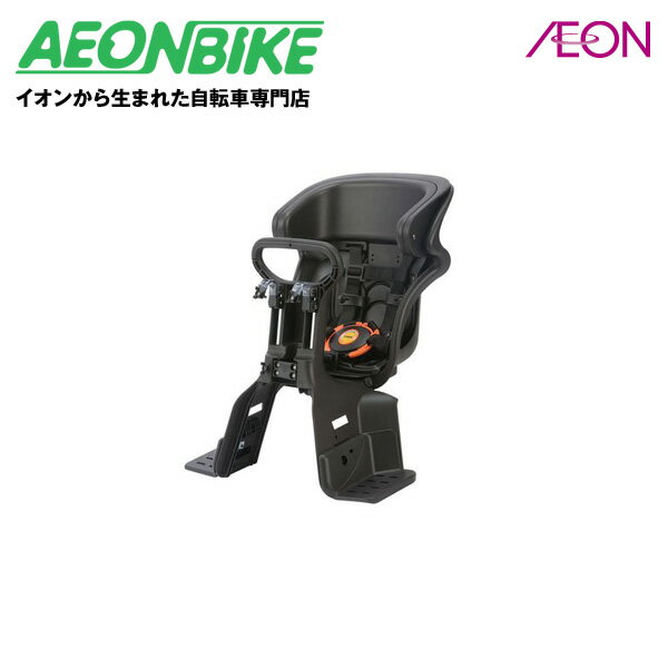 【お店で受取り自転車対応可】OGK技研 ヘッドレスト付コンフォートフロントチャイルドシート FBC-011DX3 ブラック/ブラック 自転車 子供乗せ