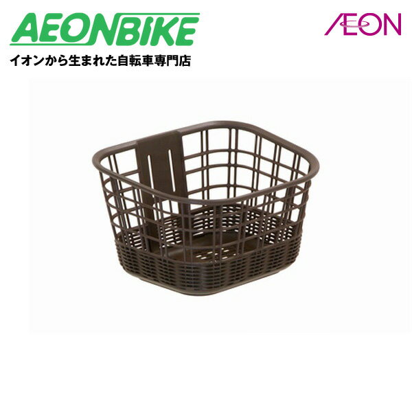 【20日から27日限定!P5倍+先着1,100円OFFクーポン発行中】【お店で受取り自転車対応可】OGK技研 前用バスケット FB-039K こげ茶 カゴ