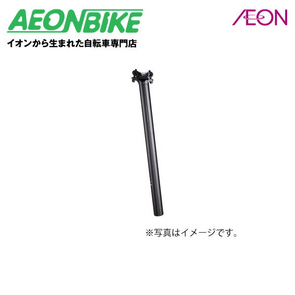 【お買い物マラソン　当店限定ポイント5倍】(BBB) シートポスト スカイスクレイパー BSP-20 φ26.8x400mm【サドル】