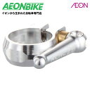 KCNC (ケーシーエヌシー) MTB　QR　SC12 653020 シルバー 31.8mm