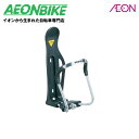 トピーク (TOPEAK) モジュラー ケージ II WBC05100【ボトル】【自転車】【店舗受取対象外】