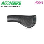 【お買い物マラソン　当店限定ポイント5倍キャンペーン】エルゴン (ERGON) GP1 L ロング/ロング BLK/BLK ブラック / ブラック L HBG20703