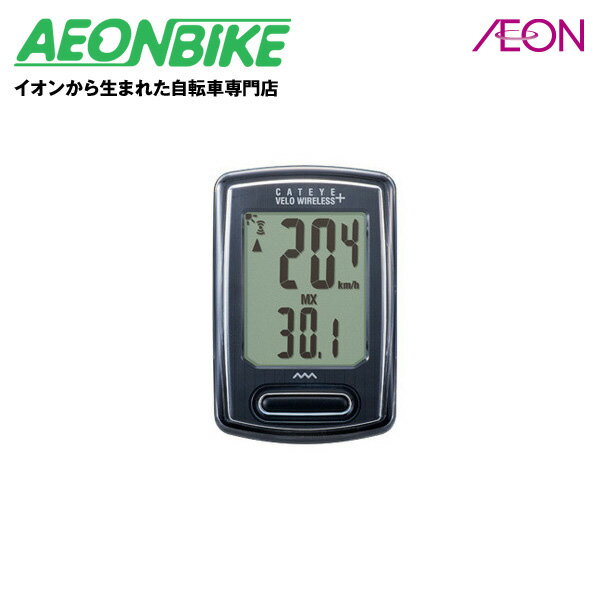 【20日から27日限定!P5倍+先着1,100円OFFクーポン発行中】キャットアイ (CATEYE) CC-VT235W ベロ ワイヤレスプラス ブラック サイ...
