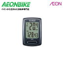 【5月1日から6日限定!P5倍+先着1,100円OFFクーポン発行中】キャットアイ (CATEYE) CC-VT230W ベロ ワイヤレス ブラック サイコン サイクルコンピューター スピードメーター(4)