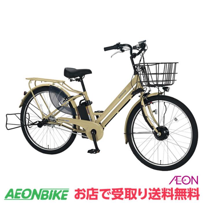楽天市場】ふらっかーず(電動アシスト自転車|自転車 楽天市場】ふらっかーず(電動アシスト自転車|自転車