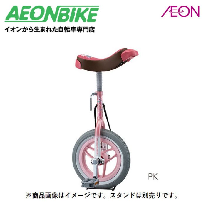 【11月30日から12月11日限定！P5倍＋先着1,100円OFFクーポン発行中】【送料無料】【店舗受取対象外】ブ..