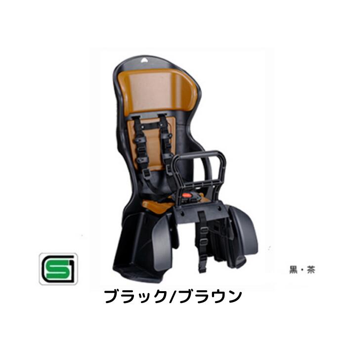 【20日から27日限定！P5倍＋先着1,100円OFFクーポン発行中】【お店で受取り自転車対応可】 OGK技研 ヘッドレスト付カジュアルリヤチャイルドシート RBC-015DX2 3