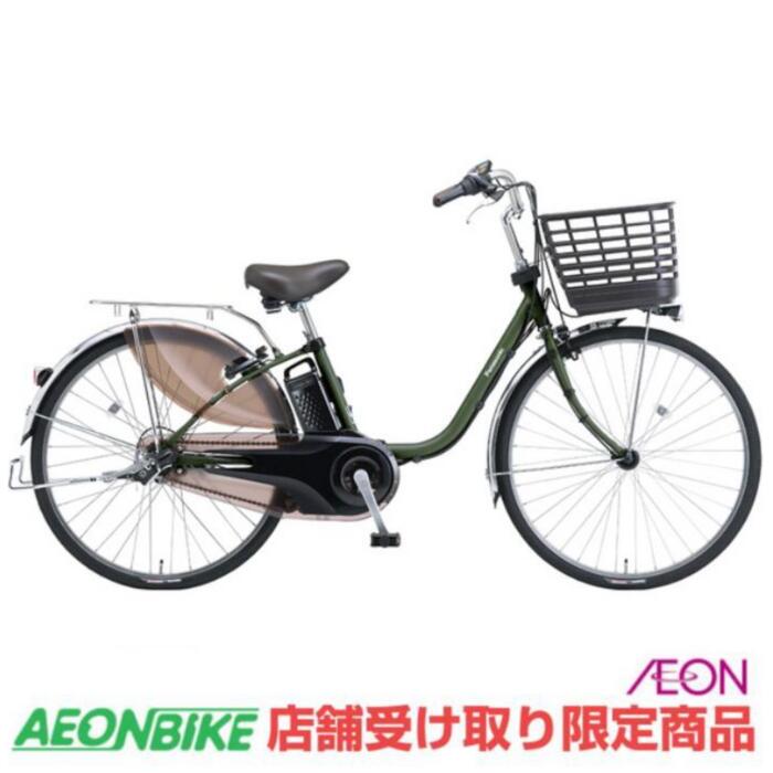 楽天市場】自転車 24インチ(ブランドパナソニック)(電動 楽天市場】自転車 24インチ(ブランドパナソニック)(電動