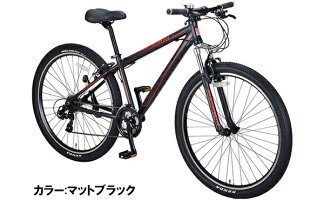 お店受取り送料無料 ディーバイク キャプテンスタッグ Captain Stag 29インチ ビッグバイク29er ダークレッド Timbuk2 29型 ロードバイク 外装21段変速 マウンテンバイク イオンバイク店 お店で受取りご利用で送料無料 全国のイオンバイク イオンのお店で初回点検 お店受取り送料無料 ディーバイク キャプテンスタッグ Captain Stag 29インチ ビッグバイク29er ダークレッド Timbuk2 29型 ロードバイク 外装21段変速 マウンテンバイク イオンバイク店 お店で受取りご利用で送料無料 全国のイオンバイク イオンのお店で初回点検