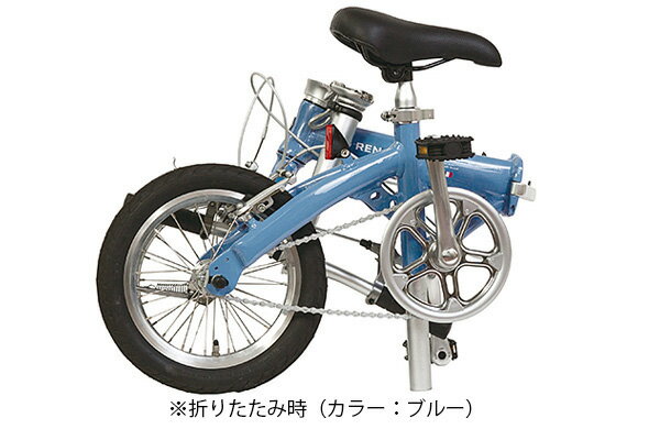 お店受取り送料無料 ルノー 14インチ Renault Renault 27インチ 14インチ 軽量折りたたみ自転車 Light 8 Al Fdb140 ホワイト 14型 変速なし 折りたたみ自転車 イオンバイク店お店で受取りご利用で送料無料 全国のイオンバイク イオンのお店で初回点検無料