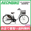 10/19 20:00からエントリー&楽天カード決済でポイン...