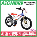 1/22 9:59までエントリー&楽天カード決済でポイント7...