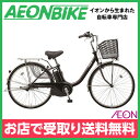 10/26 1:59までエントリー&楽天カード決済でポイント...