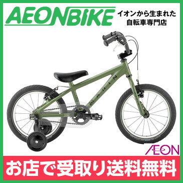 【お店受取り送料無料】 マリンバイクス (MARINBIKES) MARIN 19 DONKY JR16 マットオリーブ 変速なし 16インチ(16×2.125) 0319002402000 子供用自転車