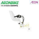 【5月1日から6日限定!P5倍+先着1,100円OFFクーポン発行中】ブリヂストン (BRIDGESTONE) フロントチャイルドシート ビッケ モブdd・グリ...