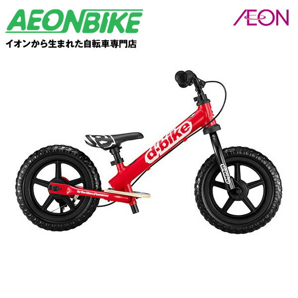 楽天市場】d bike kix ピンクの通販 楽天市場】d bike kix ピンクの通販