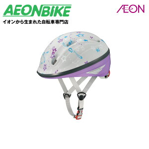 小学生の女の子にも似合う 自転車用のおしゃれな子供ヘルメットのおすすめランキング わたしと 暮らし