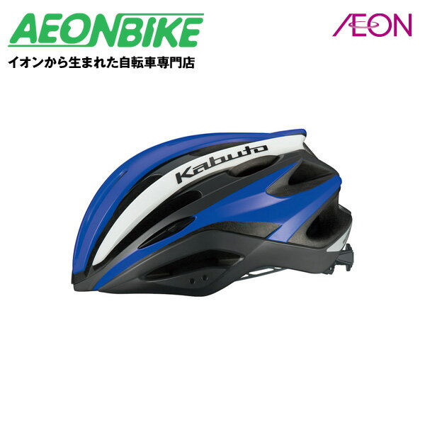 【20日から27日限定!P5倍+先着1,100円OFFクーポン発行中】【送料無料】オージーケーカブト (OGK Kabuto) レッツァ2 REZZA-2 G-...