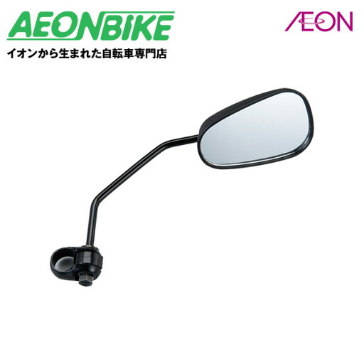 【6月1日から11日限定!P5倍+先着1,100円OFFクーポン発行中】ブリヂストン (BRIDGESTONE) サイクルバックミラー TYPE2 ブラック BM-SP5 P6138 【6月1日から11日限定!P5倍+先着1,100円OFFクーポン発行中】ブリヂストン (BRIDGESTONE) サイクルバックミラー TYPE2 ブラック BM-SP5 P6138