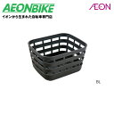 【7月29日から8月11日限定!P5倍+先着1,100円OFFクーポン発行中】ブリヂストン (BRIDGESTONE) リヤスクエアバスケット ブラック RBK...