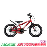 ڤ㤤ʪޥ饽Źݥ5ܥڡۡڤŹ̵ۥǥ D-BikeMasterץ饹16 C.å ®ʤ 16 ҶѼž ǥХ