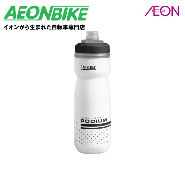 キャメルバック (CAMELBAK) ポディウムチル 保冷保温ボトル 620ml/21oz ホワイト/ブラック 620ml/21oz 18892138 ボトル