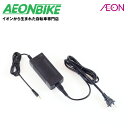 【7月29日から8月11日限定!P5倍+先着1,100円OFFクーポン発行中】トランスモバイリー (TRANS MOBILLY) TRANS MOBILLY U...
