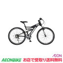 【20日から27日限定!P5倍+先着1,100円OFFクーポン発行中】【お店受取り送料無料】 ハマー (HUMMER) HUMMER DH 2618-E ブラッ...