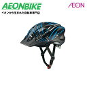 【送料無料】オージーケーカブト (OGK Kabuto) WR-J 56-58cm（小学生・中学年～高学年くらい） レーザーブラック