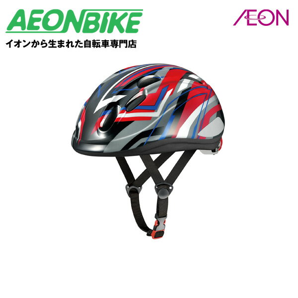 商品説明【自転車用・SG基準適合品】・後頭部に取り付けたアジャスターシステムで、簡単にサイズ調整が可能です。・クルマなどのライトにピカっと反射。夜に存在をアピールする反射テープ付き。・軽量なソフトシェルタイプ・53-54cm未満(幼稚園年中...