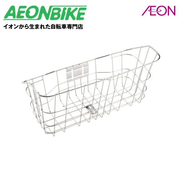 【20日から27日限定!P5倍+先着1,100円OFFクーポン発行中】ブリヂストン (BRIDGESTONE) TB1e用フロントバスケット SU(ステンレス)...