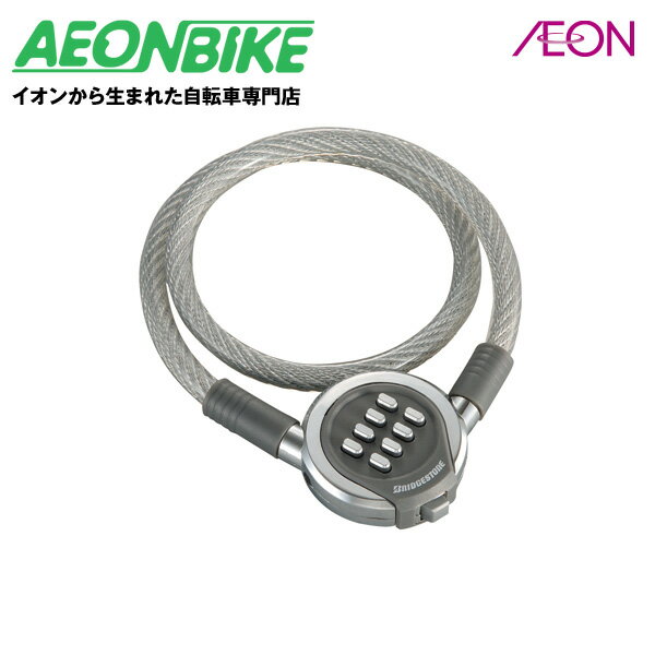 【4月1日〜10日限定!P5倍+最大1,500円OFFクーポン発行中】ブリヂストン (BRIDGESTONE) プッシュポンロック GR(グレー) WL-PPL カギ