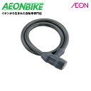 【6月1日から11日限定!P5倍+先着1,100円OFFクーポン発行中】ブリヂストン (BRIDGESTONE) タフガードロック DG(ダークグレー) WL-...