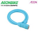 【6月1日から11日限定!P5倍+先着1,100円OFFクーポン発行中】ブリヂストン (BRIDGESTONE) タフガードロック BU(ブルー) WL-TGL...