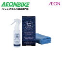 uaXg (BRIDGESTONE) O[hCu nCptH[}Xt[R[g GD-FC1