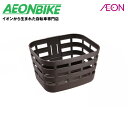 【7月29日から8月11日限定!P5倍+先着1,100円OFFクーポン発行中】ブリヂストン (BRIDGESTONE) スクエアバスケット(フロント) DBR(...