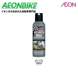 【お買い物マラソン　当店限定ポイント5倍キャンペーン】フィニッシュライン (FINISH LINE) マックス サスペンション スプレー 266ml エアーゾール TOS10101