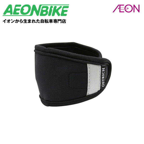 【20日から27日限定!P5倍+先着1,100円OFFクーポン発行中】オーストリッチ (OSTRICH) ズボンクリップC ブラック 125214